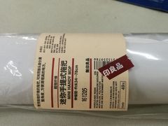 -MUJI无印良品(茂业天地店)