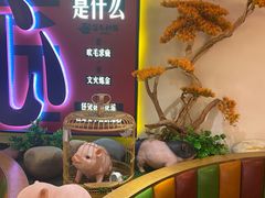 -百年神厨·地道川菜(清江西路店)