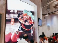 大堂-小满手工粉(上海月星环球港店)