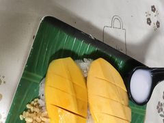 -Jungle Kitchen