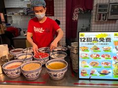 -卤校长重庆火锅(国兴店)