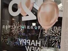 -南山鲜虾面·活鲜小馆·海味大连菜(南山总店)