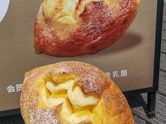 -StrasBake日式面包