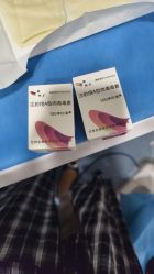 -重庆联合丽格第五医疗美容医院