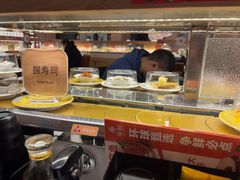 -争鲜回转寿司(浦东三钢里PLUS店)