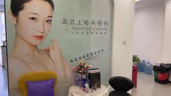 -联合丽格·张菡丽格医疗美容