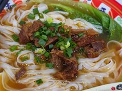 -吴一川牛腩粉(西村店)