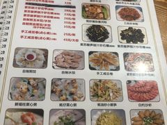 -南记食粥坊·宵夜大排档(莲花总店)