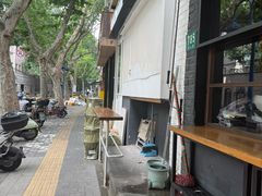 -mbd(华山路店)