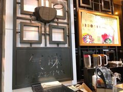 -星巴克(福州长乐机场分店)