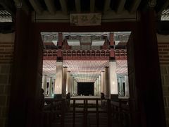 -景福宫