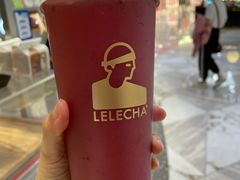 多肉杨梅王-LELECHA乐乐茶(新街口大洋店)