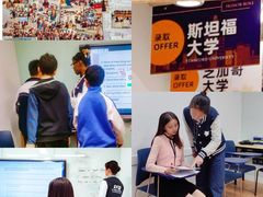 -英孚国际留学·雅思托福·DSE A-Level AP(福田中心)