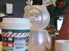 -星巴克(大庆让胡路万达广场店)