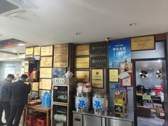 -晓马鸭店(新芜路店)
