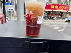 -陈记栗子(长宁路店)