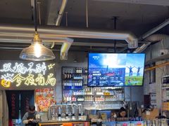 -有局·成都市井烧烤·精酿啤酒(双楠店)