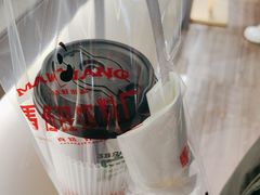 -马伍旺饮料厂(景枫中心店)