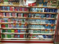 -万宁(屯门地铁站店)