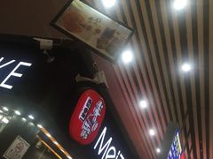 门面-美喆西饼(广州南站店)
