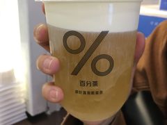 -%百分茶(江阴万达店)