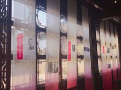-中国昆曲博物馆