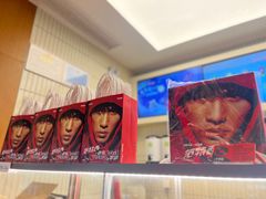-奈雪的茶(皇庭广场店)