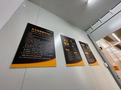 -安东易迷你仓自助寄存仓库(金桥店)