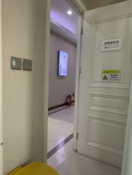 -坤如玛丽·医疗美容中心