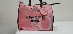 -Cocodemer产后恢复(杭大店)