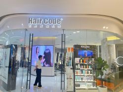 -HairCode芭曲发型