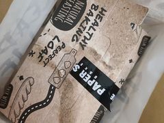 -PAPER STONE BAKERY(天汇广场店)