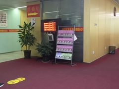 -北京市海淀区民政局婚姻登记处