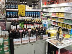 -大商超市(银岛店)