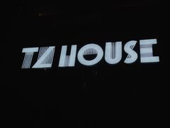 -TZ House音乐现场(来福士中心店)