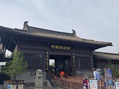 -赵州桥景区