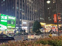 -前进5路汉堡炸鸡(汉街skp店)
