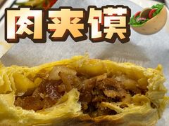 -魏家凉皮(博水商务大厦店)