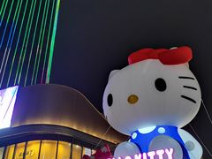 -东莞松山湖万象汇