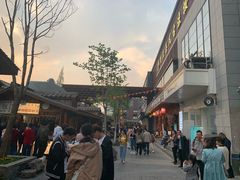-罍+村卤菜摊(罍街店)