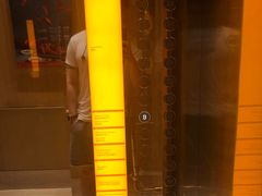 -广州粤海喜来登酒店