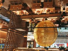 -西塔老太太泥炉烤肉(武汉摩尔城店)