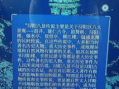 -锁江楼