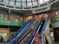 -世纪联华(临平邱山店)