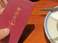 -林四喜·闽南传家菜(鼓浪屿店)
