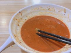 -高福麻辣烫(新阳店)