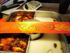 -新辣道鱼火锅(上地华联店)