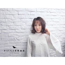 点击看大图 -P.STYLE 派斯造型