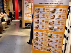 -麦当劳(农光里店)