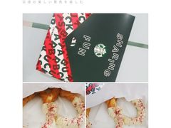 -星巴克(天津佛罗伦萨小镇店)